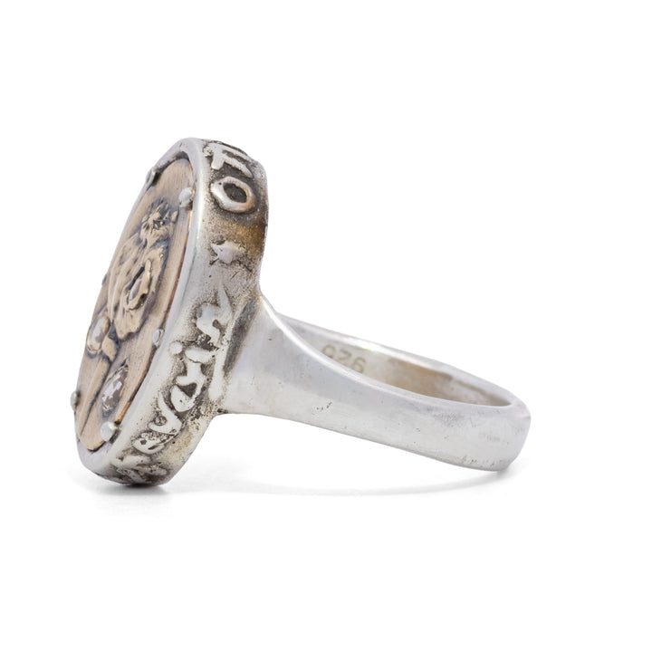 Poppy Ring
