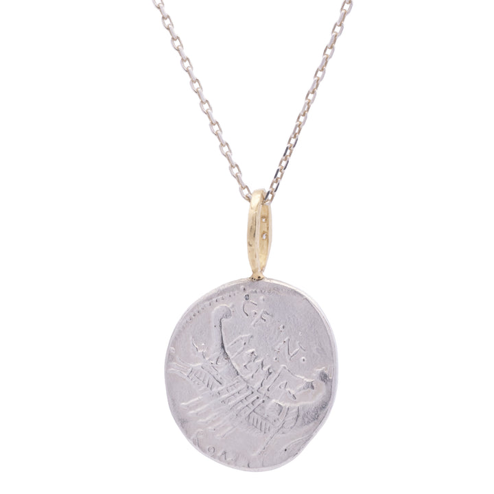The Present - Gemini Artifact Necklace